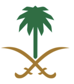Saudi Emblem