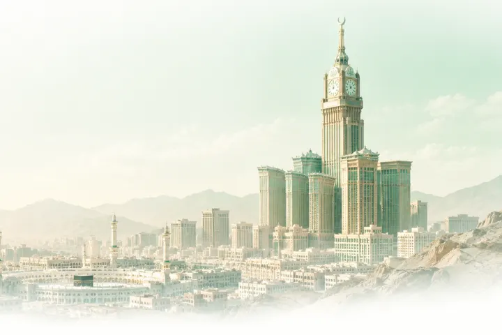 Mecca seen from the surrounding hills, the Abraj Al Bait clock tower standing over the Grand Mosque